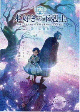 最新港剧九龙机甲更新节奏